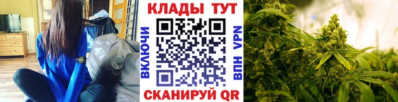 Купить наркоту Дивногорск Гашиш  A-PVP  Амфетамин  МАРИХУАНА  Меф мяу мяу 