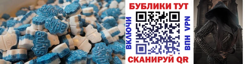 ЭКСТАЗИ VHQ blacksprut вход Дивногорск