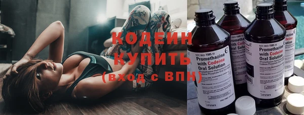 a pvp Верхний Тагил