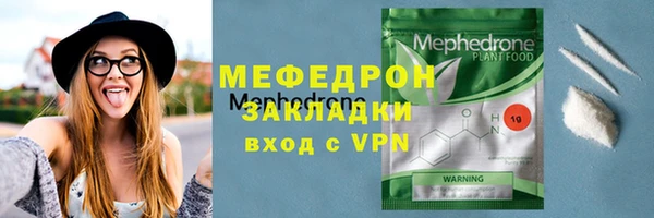 a pvp Верхний Тагил