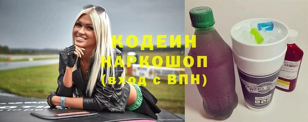 кокс Верея