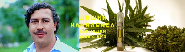 героин Верхнеуральск