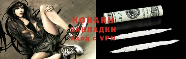 Альфа ПВП Приозерск