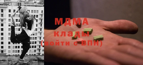кокс Верея