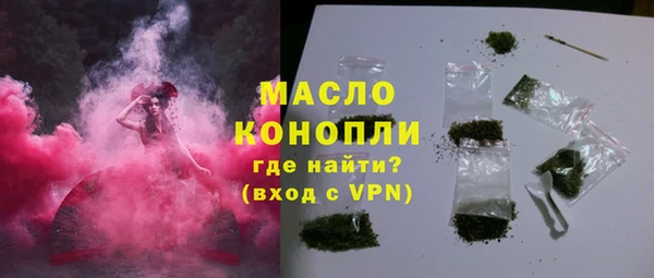 кокс Верея