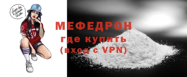 героин Верхнеуральск