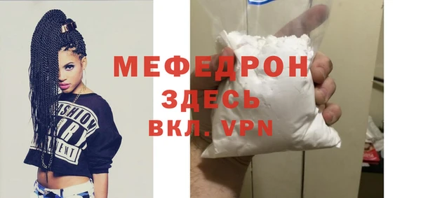 кокс Верея