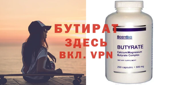 кокс Верея