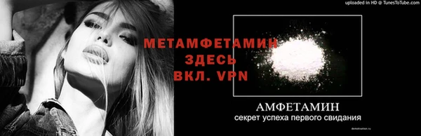 героин Верхнеуральск