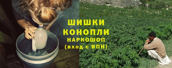 героин Верхнеуральск