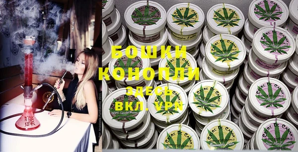 кокс Верея
