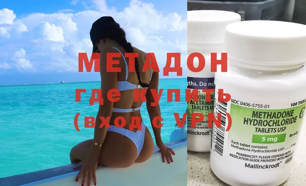 кокс Верея