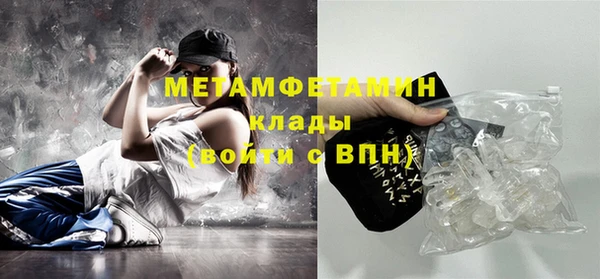 кокс Верея