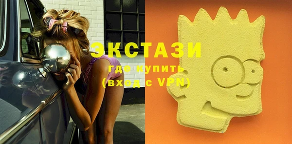 a pvp Верхний Тагил