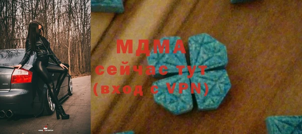 a pvp Верхний Тагил