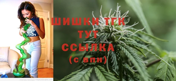 прущие крисы Беломорск